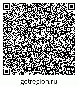 79264717020