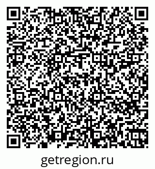 79264717118