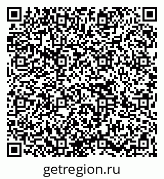 79264717138