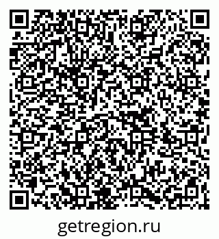 79264717193