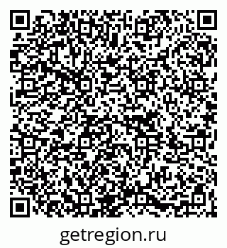 79264717259