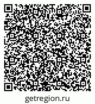 79264717290