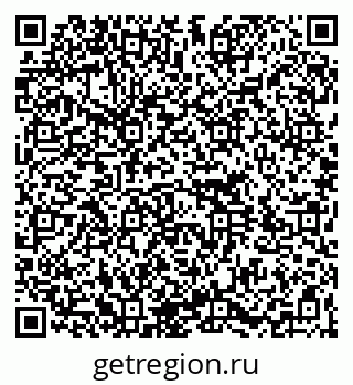 79264717300
