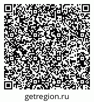 79264717420