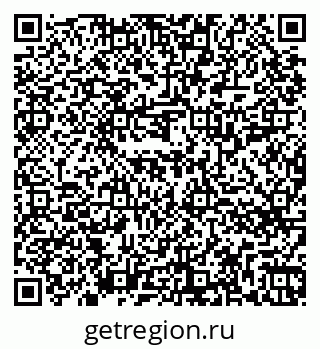 79264717450