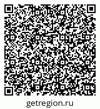 79264717481