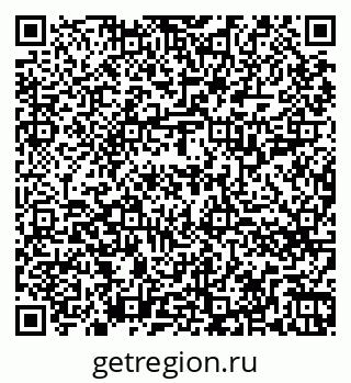 79264717484