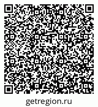 79264717486