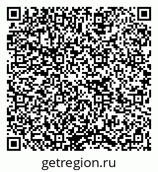 79264717492