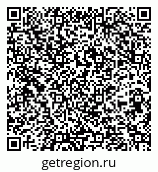 79264717537