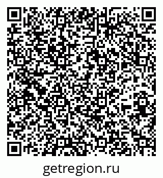 79264717650