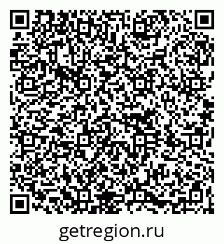 79264718049