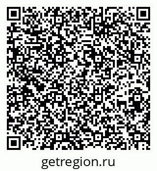 79264718069