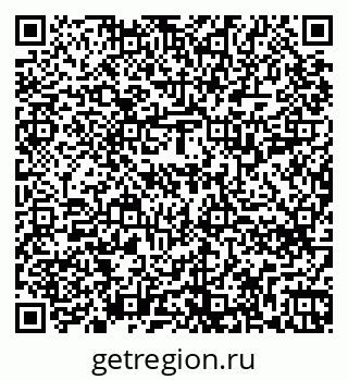 79264718159