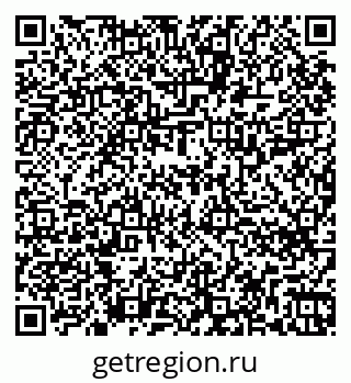 79264718170