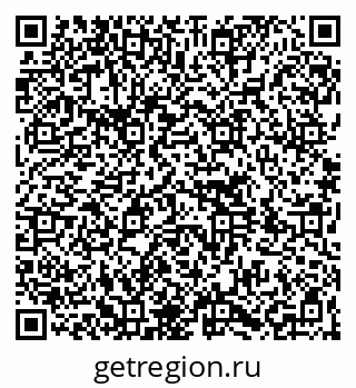 79264718194