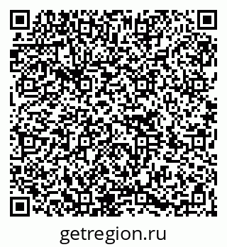 79264718261