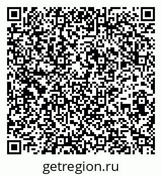 79264718490