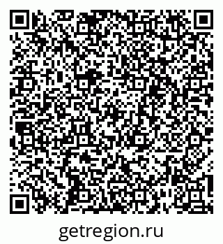 79264718494