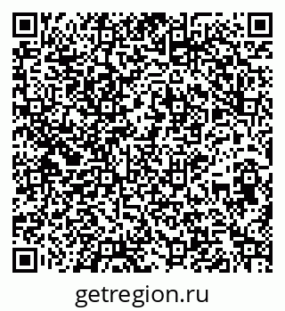 79264718500