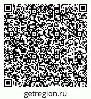 79264718530
