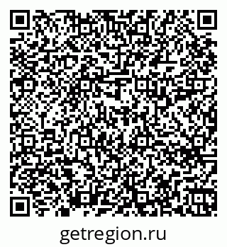 79264718548