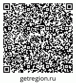 79264718625