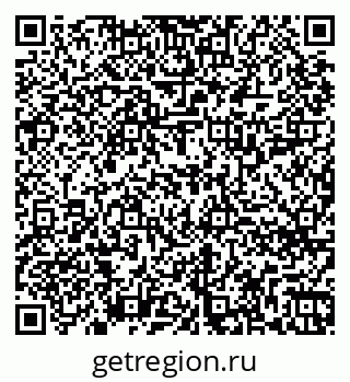 79264718650