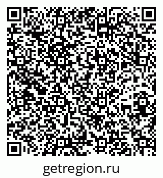 79264718659