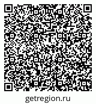 79264718690