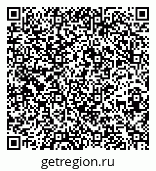79264718696