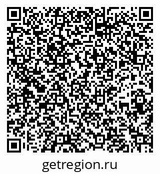 79264718870