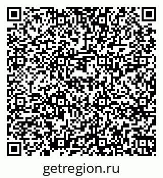 79264719494