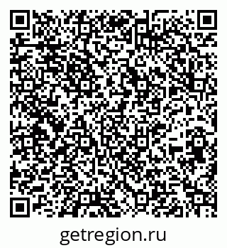 79264719700