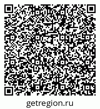 79264719770