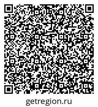 79264719981