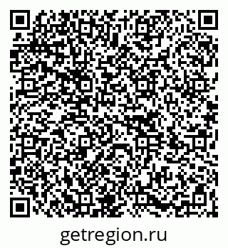 79264720001