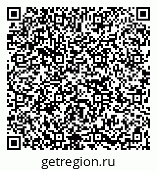 79264720010