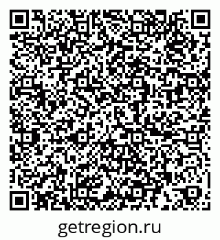 79264720069