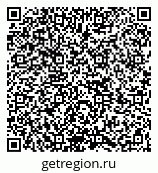 79264720090