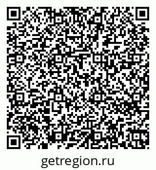 79264720111