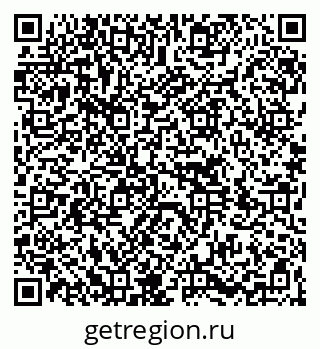 79264720121