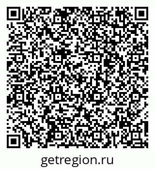 79264720122