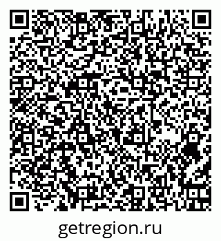 79264720139