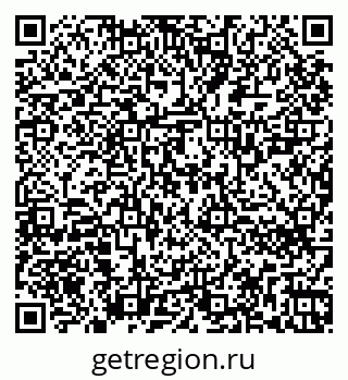 79264720173