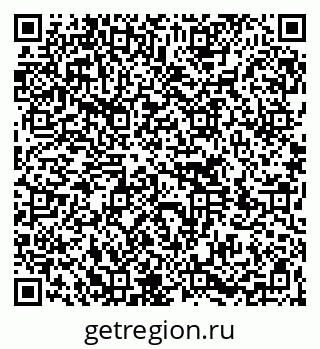 79264720174