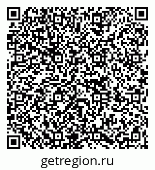 79264720190