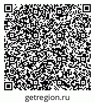 79264720194