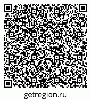 79264720196