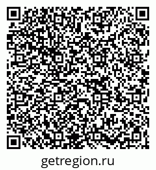 79264720237
